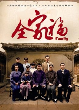 樱晚gigi – 新作 热寂 [20P-190MB]